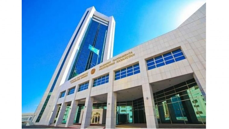 Парламент Алматы