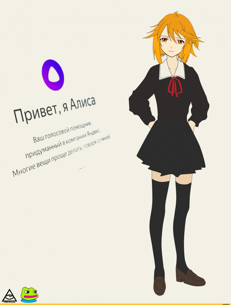 Браузеры в виде людей