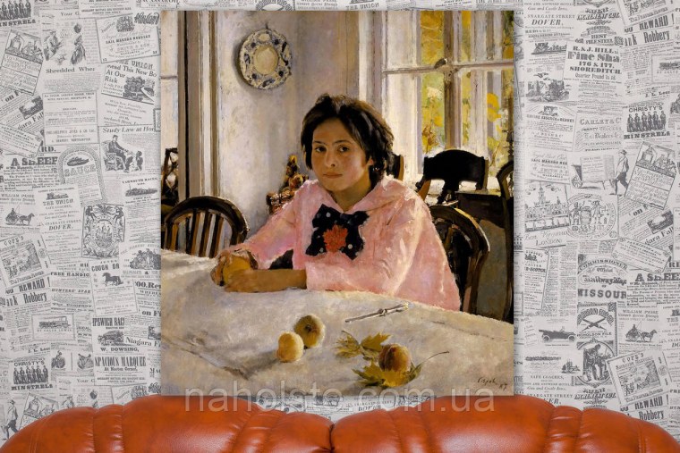 Персиковый коллаж