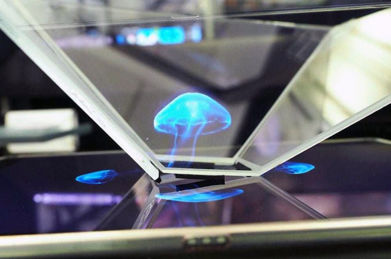 Голограмма настоящая