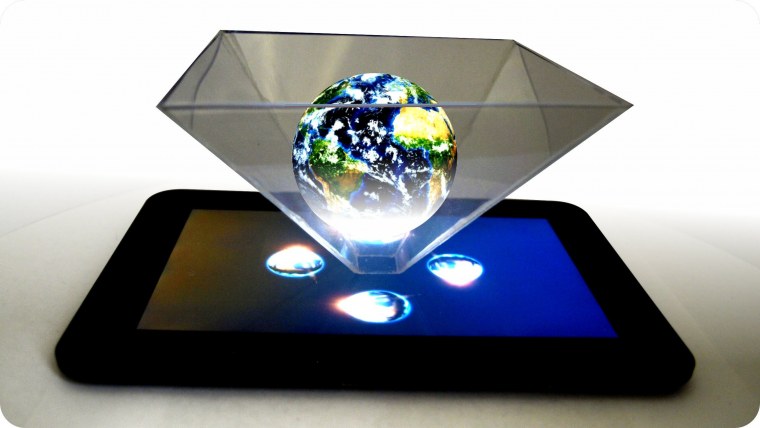 Голограмма настоящая