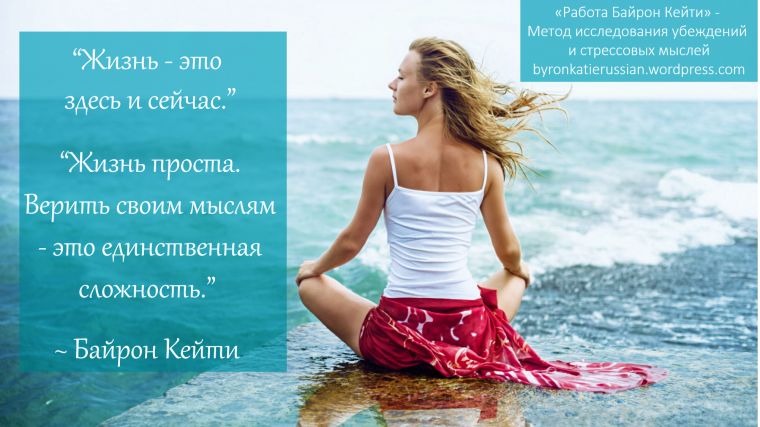 365 Мотивирующих фраз на каждый день