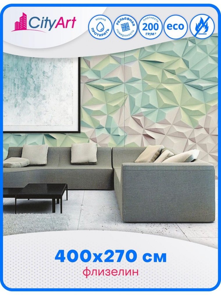 Smashing Magazine Wallpapers