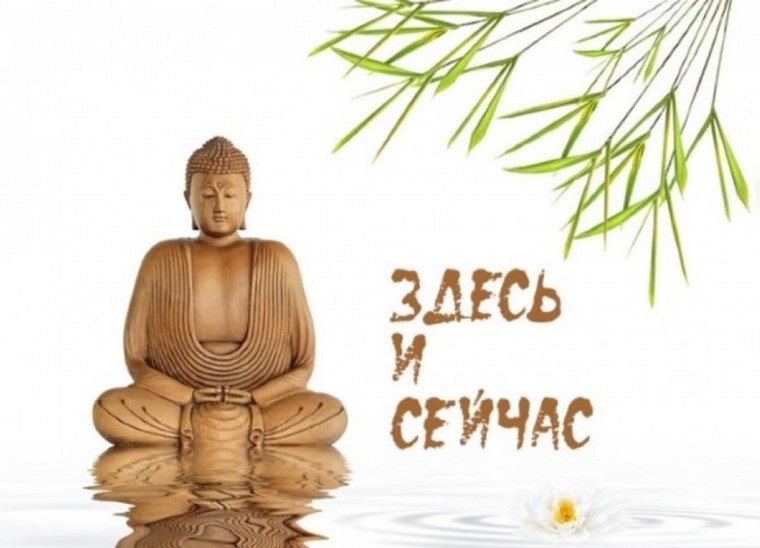 Утро солнце