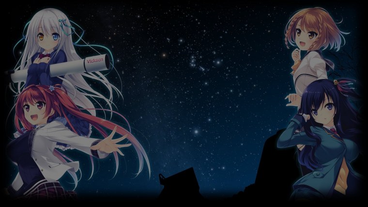 Лена Бесконечное лето