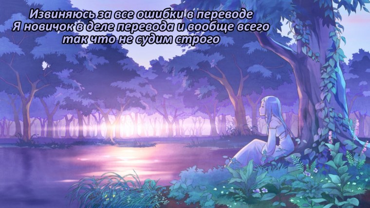 Виктория Дёмина fumimochi