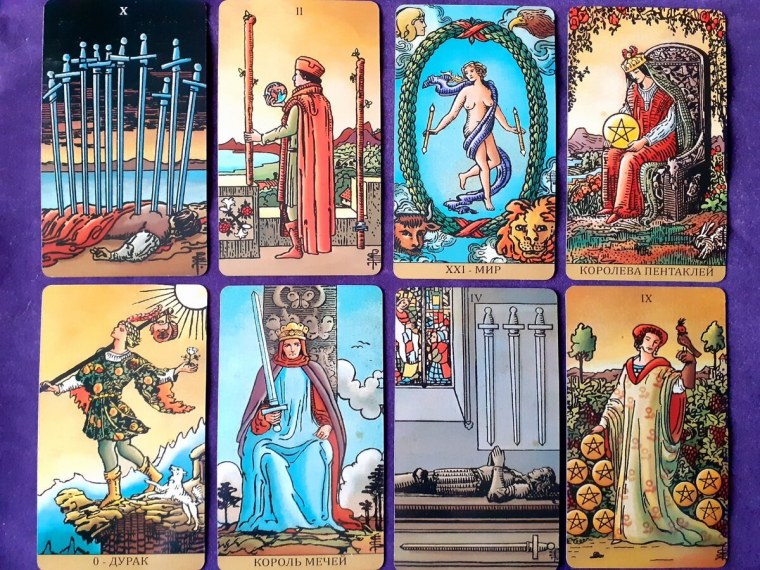 Таро богатство