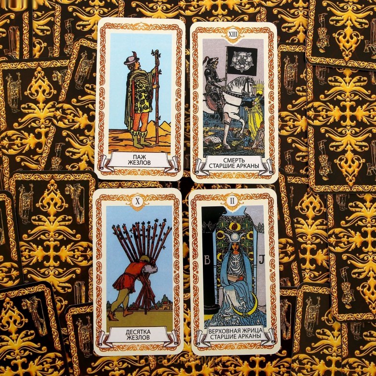 Туз пентаклей Таро