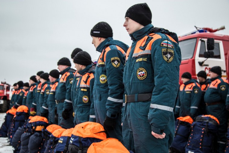 МЧС не добавляй нам работы