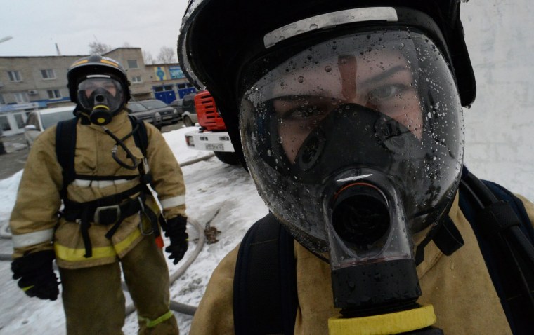 Анастасия Тимофеева МЧС