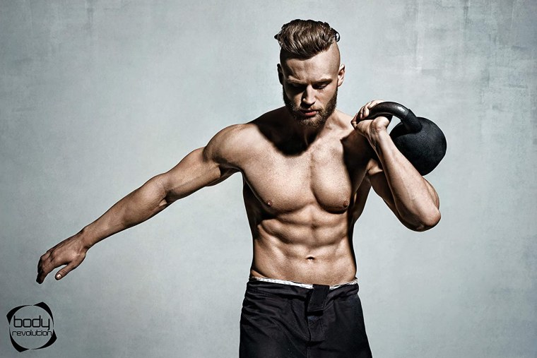 Спортивные парни