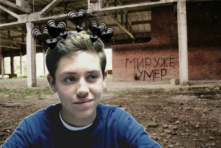 Сериал бесстыжие Галлагер