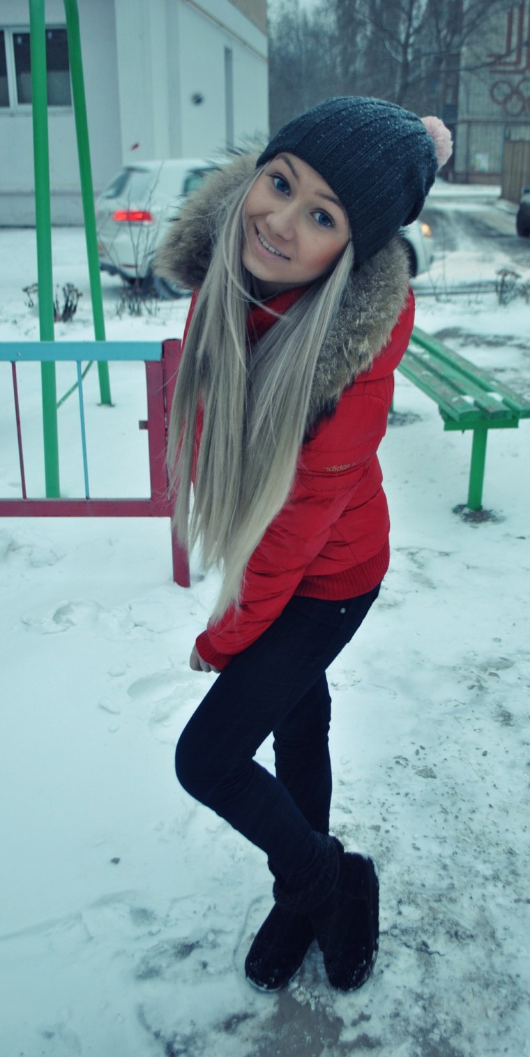 Адигамова Регина Игоревна