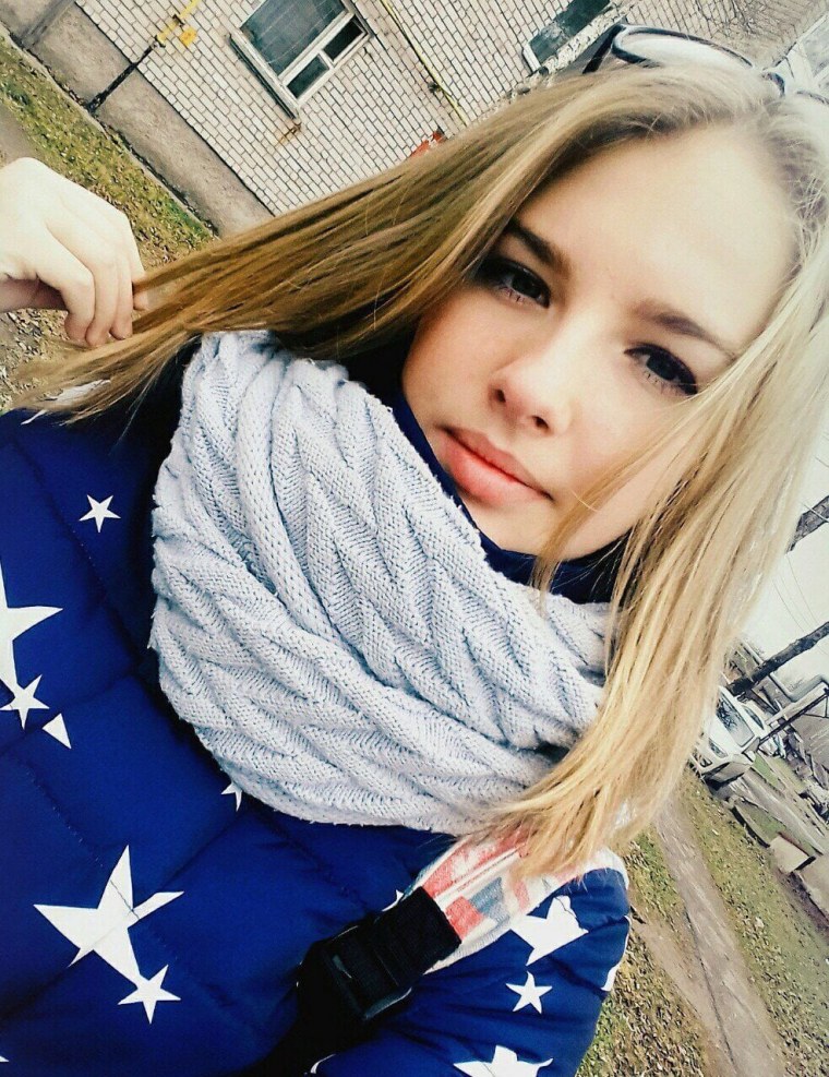 Ася Кашапова