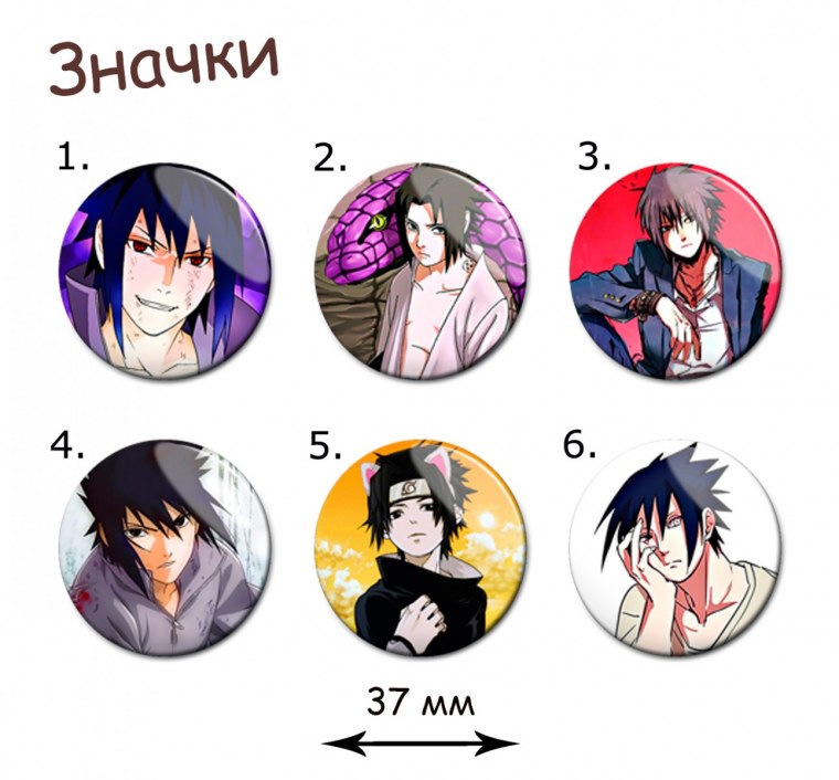 Иконки в стиле Наруто