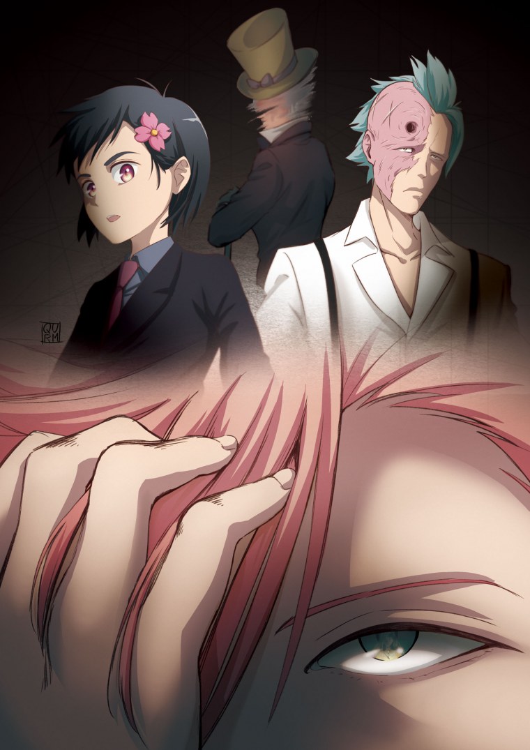 ИД вторжение аниме