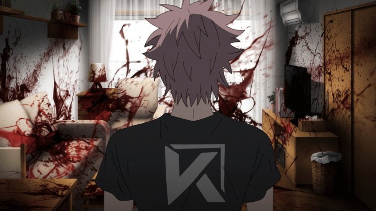 Акихито нарихисаго ID вторжение