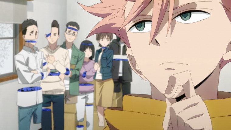 ID: вторжение / ID:invaded