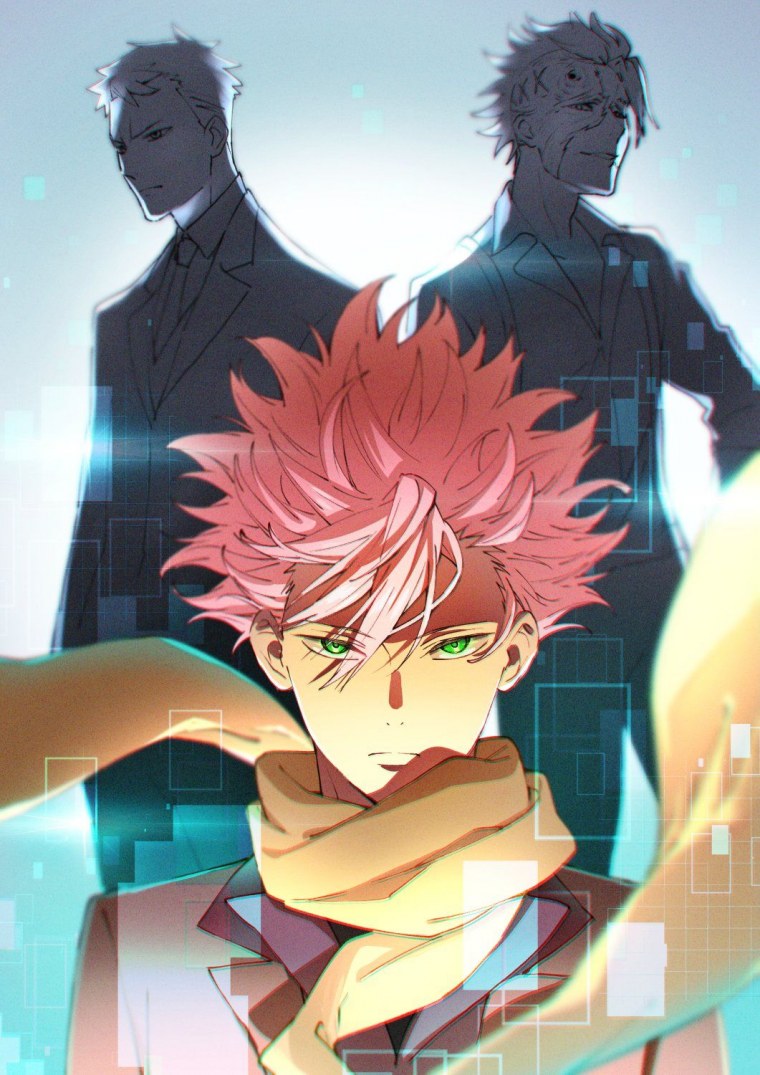 ID вторжение сакаидо