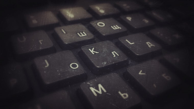 Black Space на клавиатуре