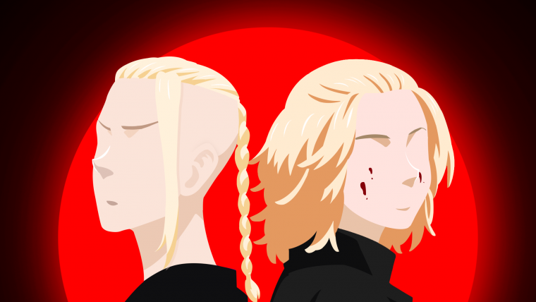 Сердечко из клавиатуры