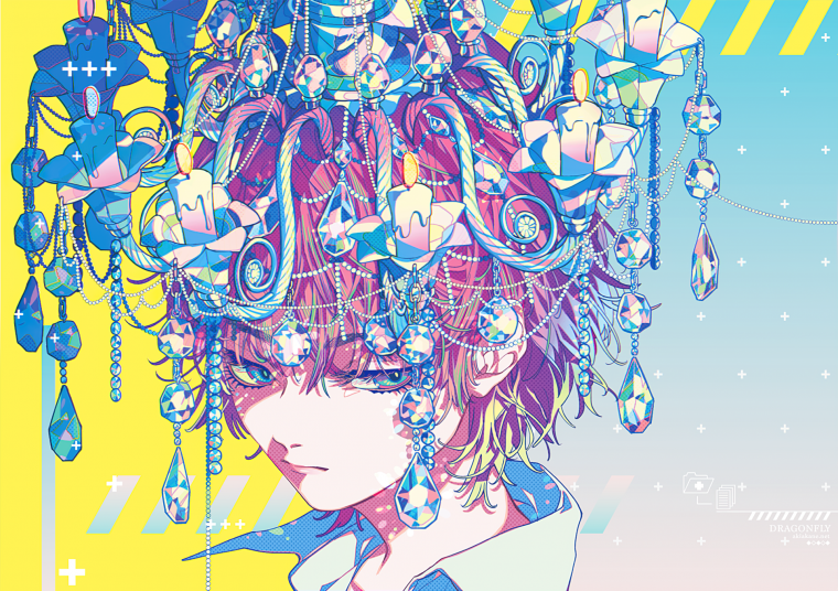 Akiakane группа