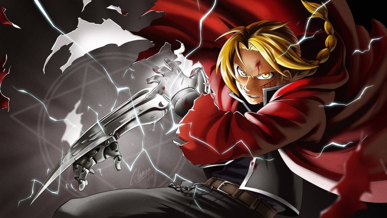 Эдвард Элрик