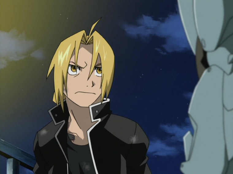 Эдвард Элрик