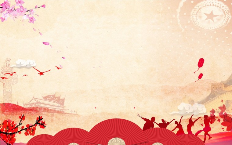 Открытки в японском стиле