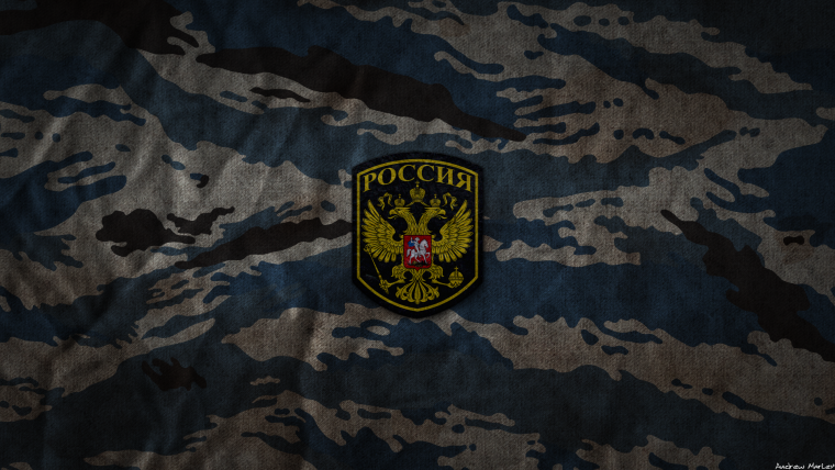 Русский солдат арт