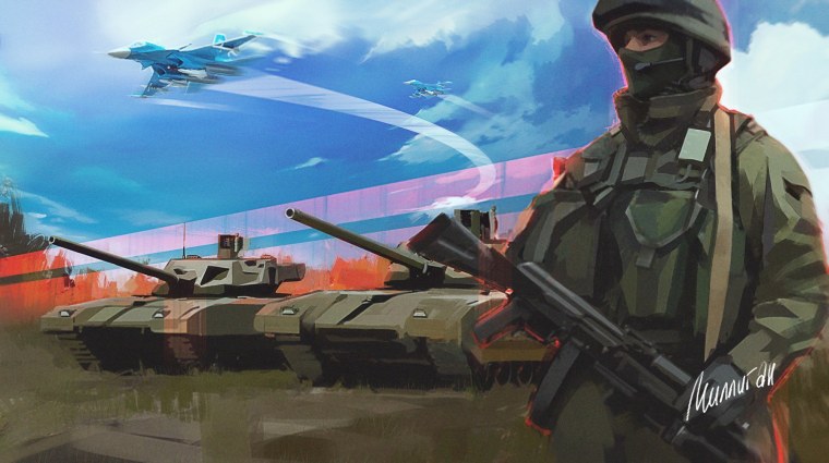 Военный камуфляж России