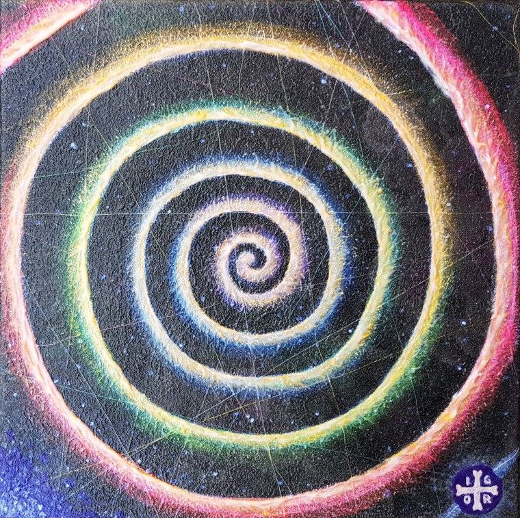 Футуристичный текст