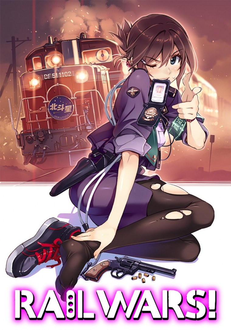 Аниме полицейский