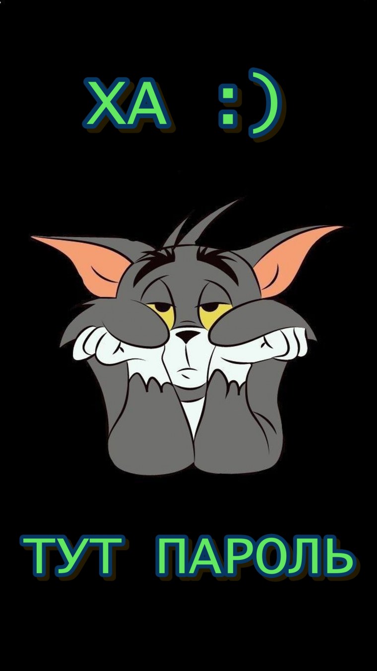 Таблица Ситцева