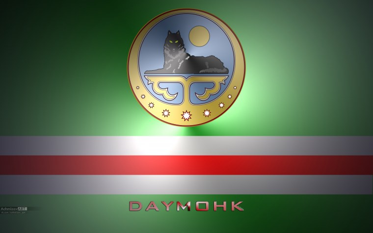 Флаг Чечни 1994