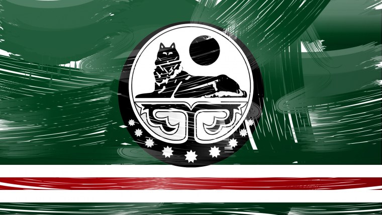 Флаг Чечни 2000