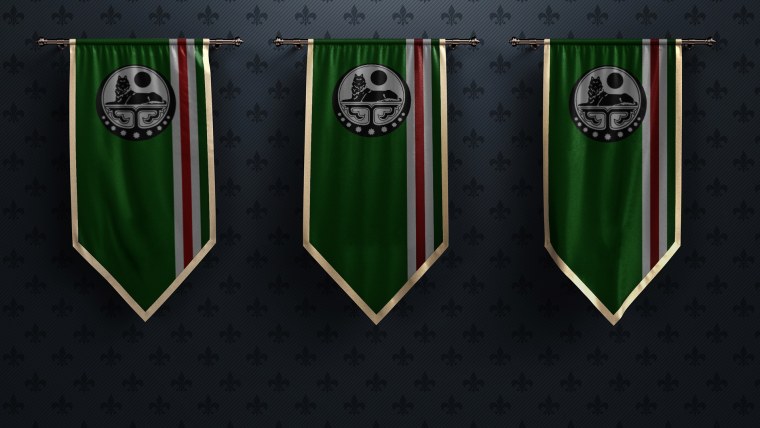 Флаг Чечни 1994