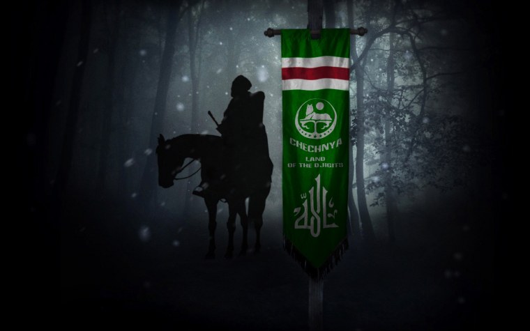 Флаг Татарстана