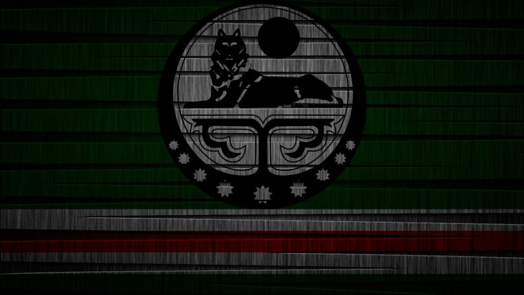 Герб Ичкерии