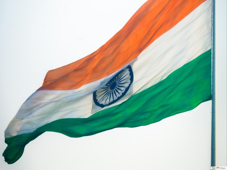 Чечня флаг и герб