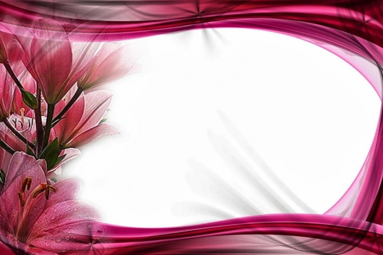 Красивые рамки