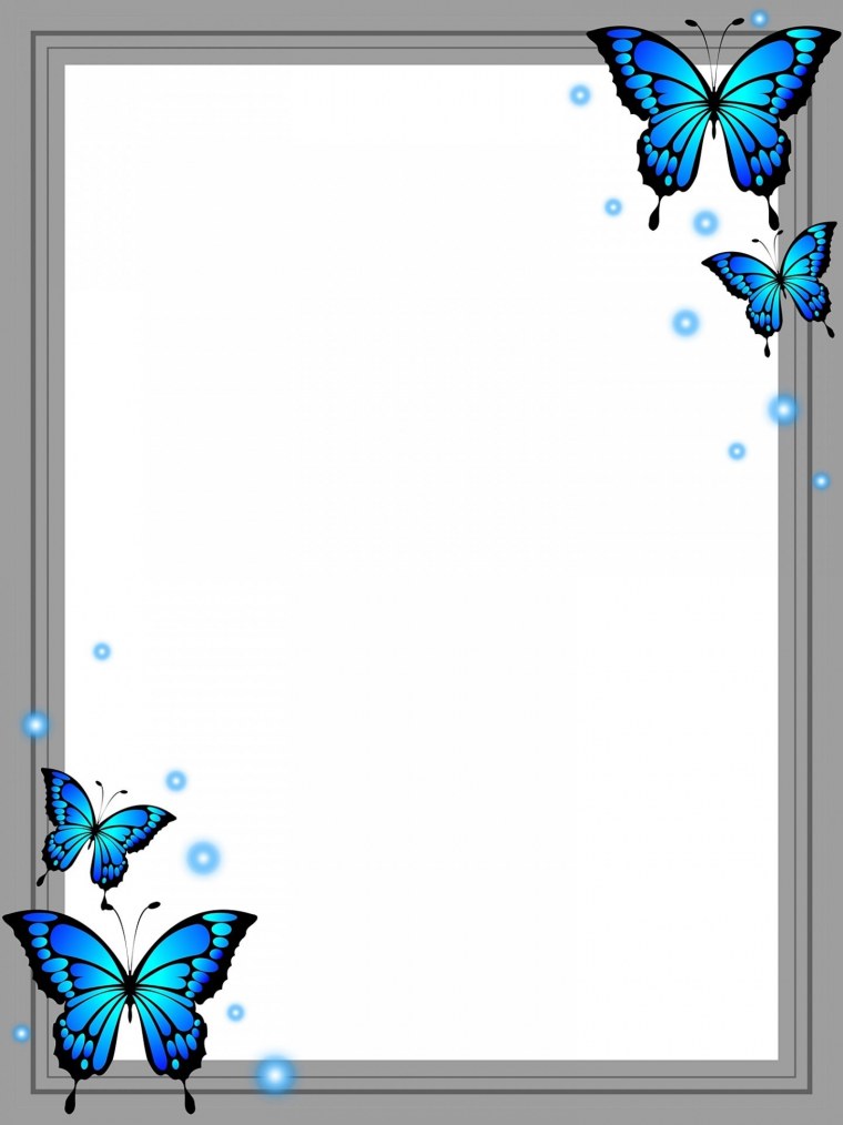 Рамка "бабочка"