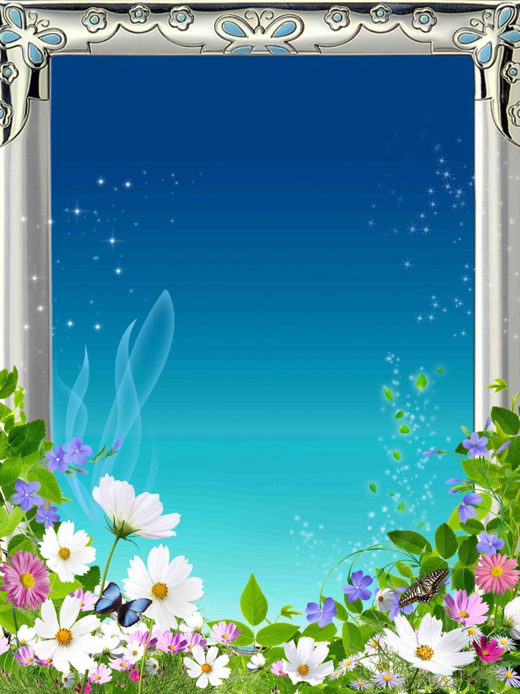 Красивая рамка вертикальная