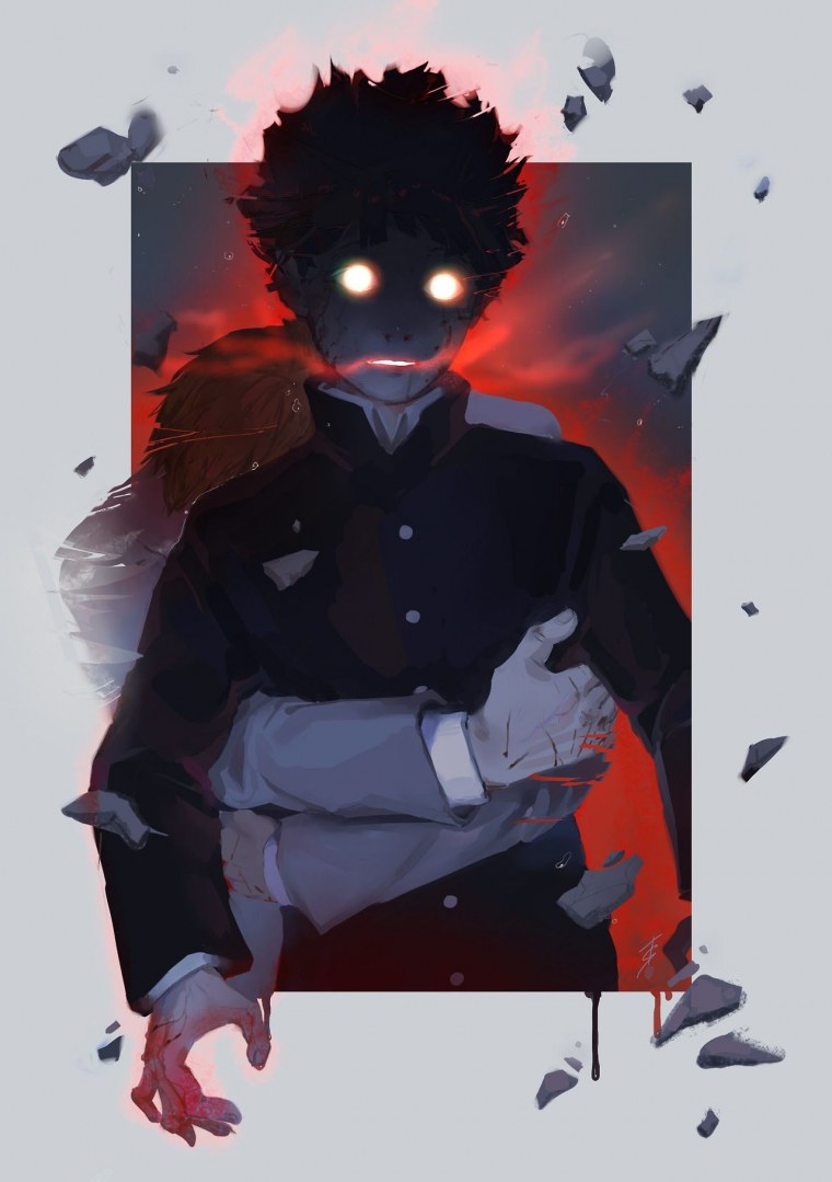 Кагеяма Шигео