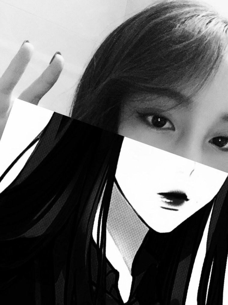 Сохраненки аниме Эстетика Наруто