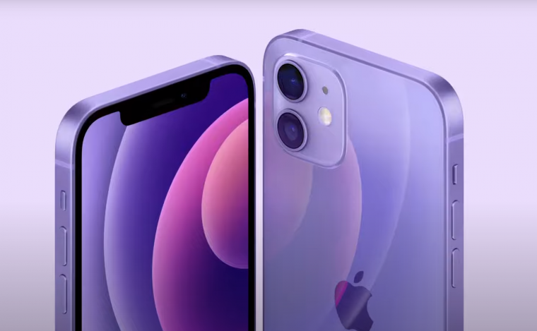 Apple iphone 11 64gb Purple