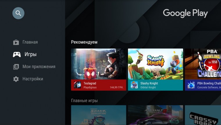 Медиаплеер Xiaomi mi Box 3s