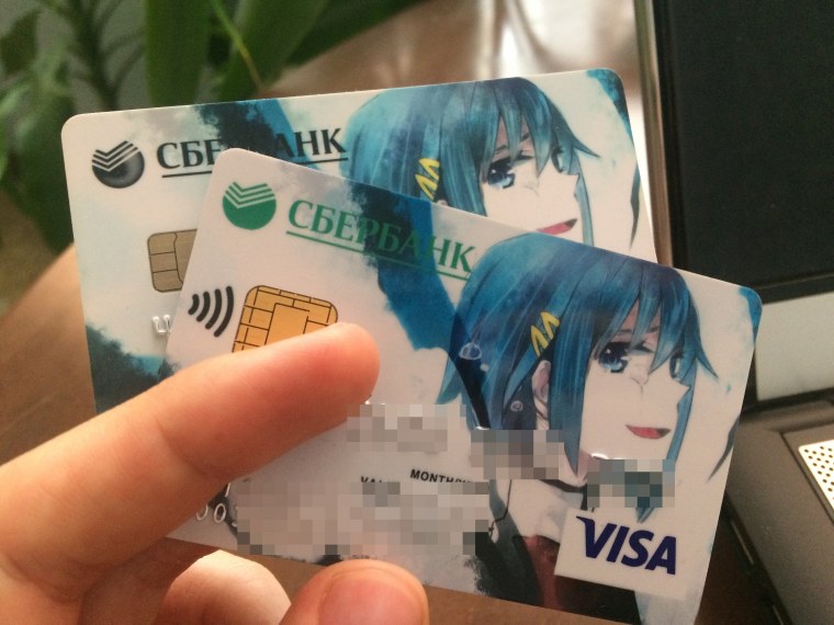 Банковская карточка с аниме
