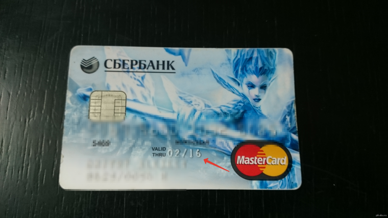 Аниме осенью