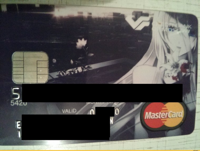 Икебукуро Дюрарара